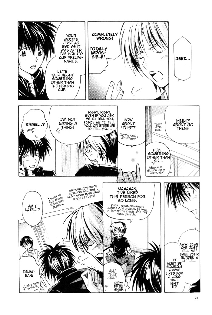 [Tokkan Kouji! Ojiroh Gumi' (Heuga Ken, Satonaka Mamoru)] Colors (Hikaru no Go) [English] [Dragonfly] page 23 full