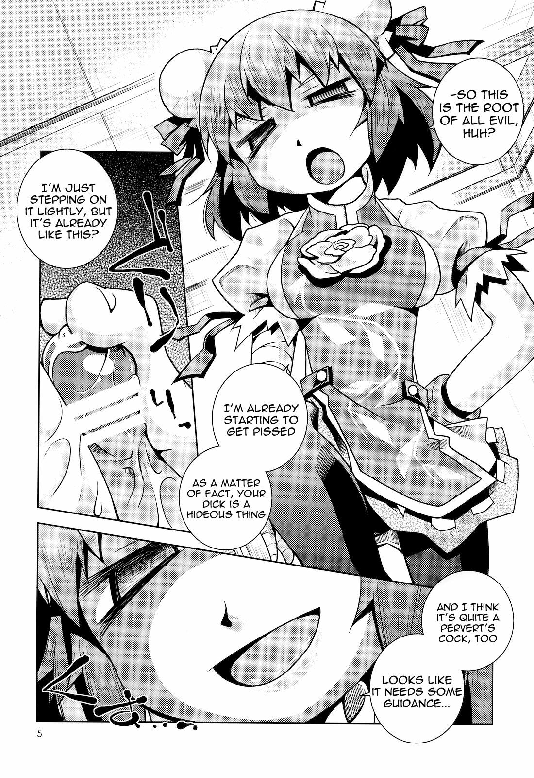 (Reitaisai 8) [Toriniku Seikatsu (Emu, nyagakiya)] Kasen-chan ni Fumaretai. Ato wa Smaretai | I Want Kasen-chan to Step on Me, Then Stick it In (Touhou Project) [English] {Sharpie Translation page 4 full