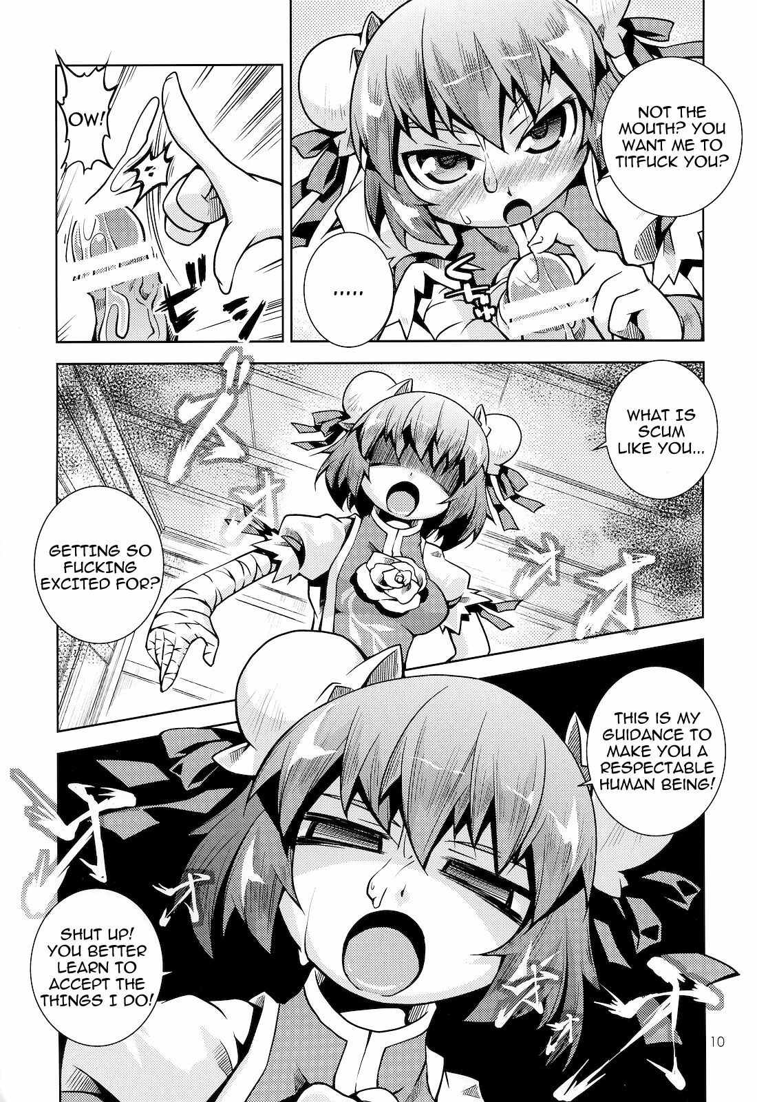 (Reitaisai 8) [Toriniku Seikatsu (Emu, nyagakiya)] Kasen-chan ni Fumaretai. Ato wa Smaretai | I Want Kasen-chan to Step on Me, Then Stick it In (Touhou Project) [English] {Sharpie Translation page 9 full