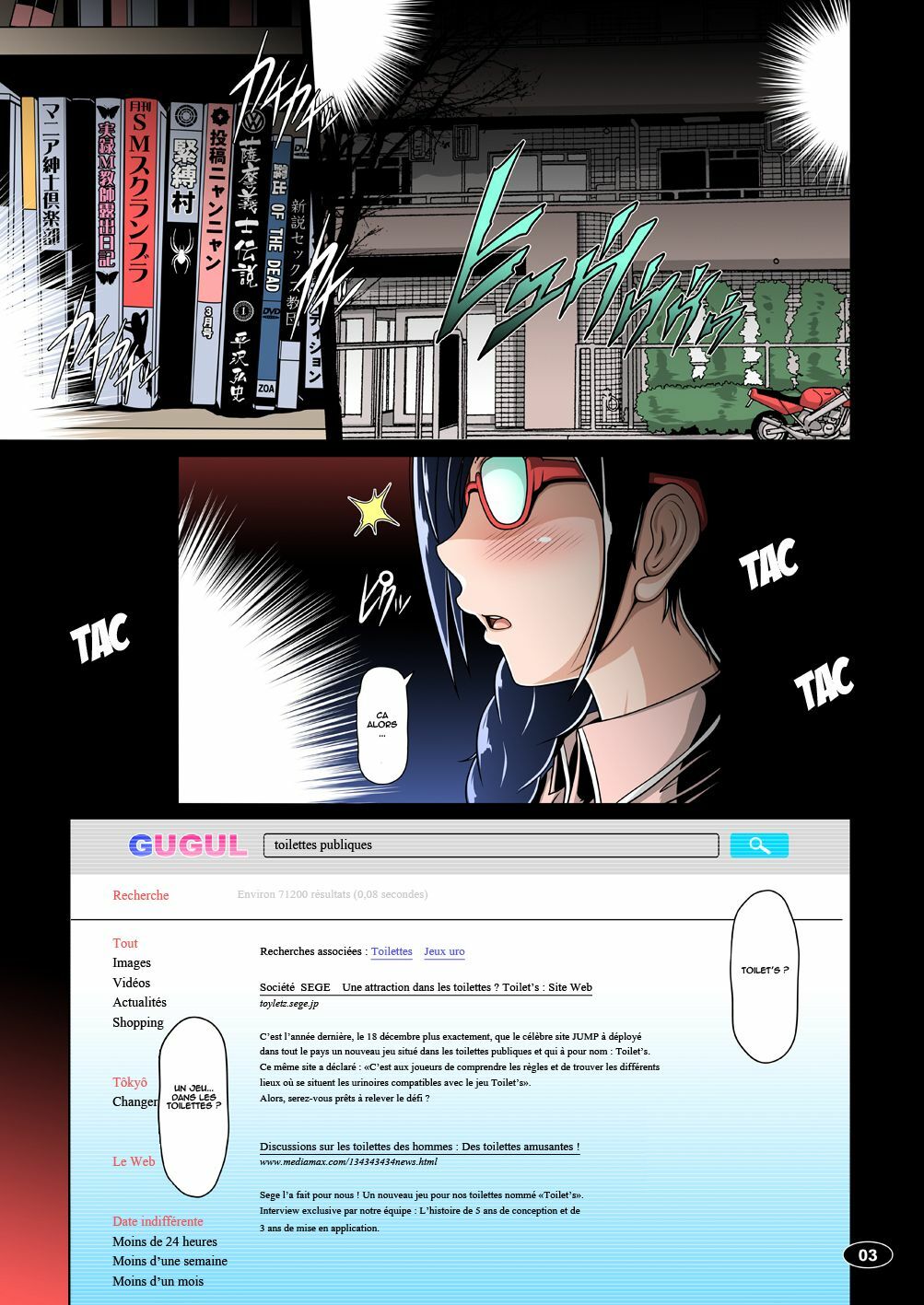(COMIC1☆6) [Hakueki Shobou (A-Teru Haito)] Nyou o Kakeru Syoujyo [French] [Digital] page 2 full