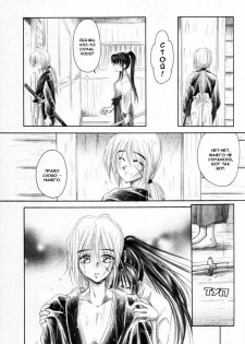 [Yamaguchirou (Yamaguchi Shinji)] HIMURA (Rurouni Kenshin) [Russian] {Stasy} - page 6