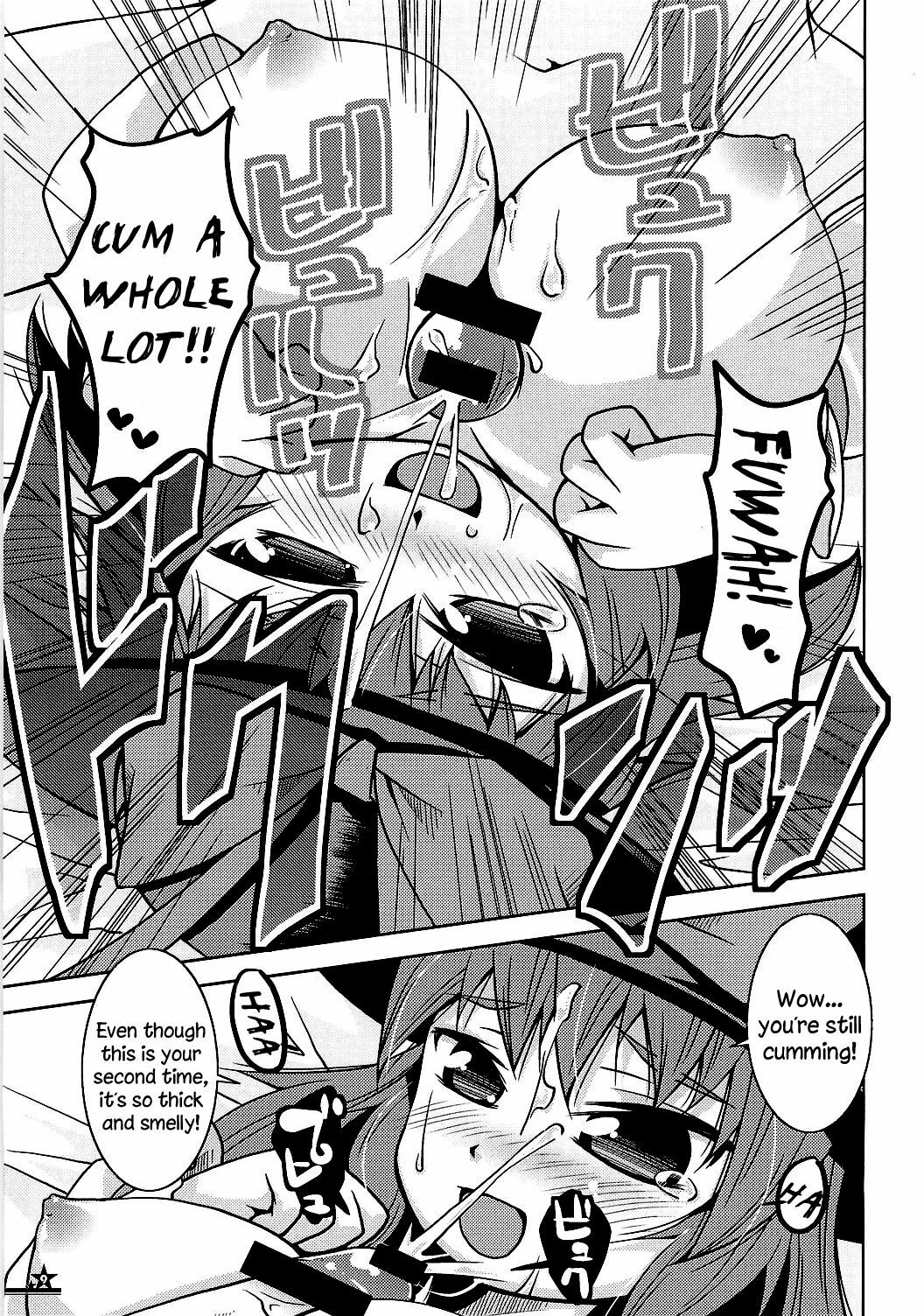 (Reitaisai 6) [Toriniku Seikatsu (Emu/nyagakiya)] Christmas Night Fever (Touhou Project) [English] [Sharpie Translations] page 8 full