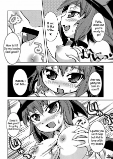 (Reitaisai 6) [Toriniku Seikatsu (Emu/nyagakiya)] Christmas Night Fever (Touhou Project) [English] [Sharpie Translations] - page 3