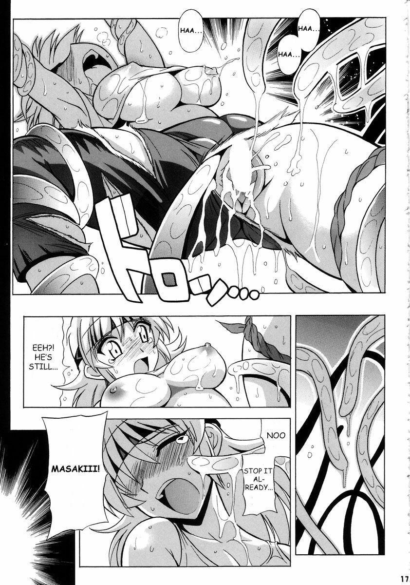 (C72) [Leaz Koubou (Oujano Kaze)] Tanktop ga tamaranai! (Super Robot Wars) [English] page 18 full