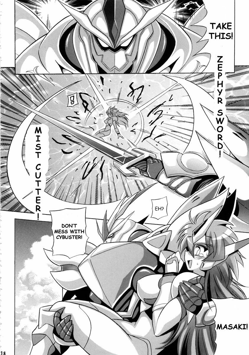 (C72) [Leaz Koubou (Oujano Kaze)] Tanktop ga tamaranai! (Super Robot Wars) [English] page 19 full