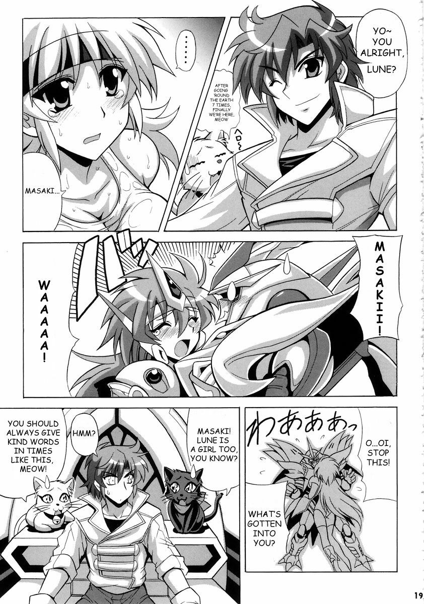 (C72) [Leaz Koubou (Oujano Kaze)] Tanktop ga tamaranai! (Super Robot Wars) [English] page 20 full