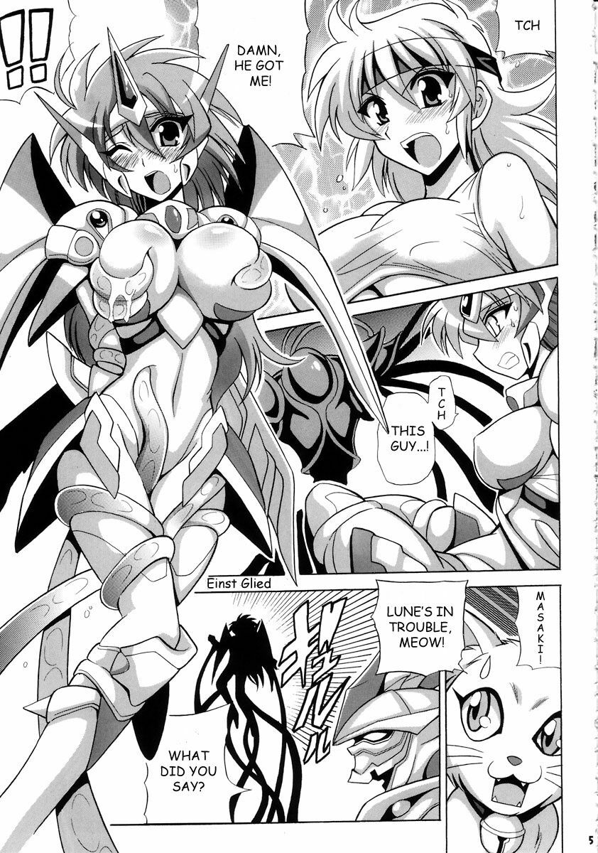 (C72) [Leaz Koubou (Oujano Kaze)] Tanktop ga tamaranai! (Super Robot Wars) [English] page 6 full