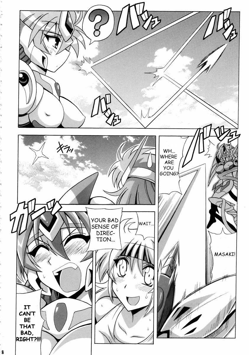 (C72) [Leaz Koubou (Oujano Kaze)] Tanktop ga tamaranai! (Super Robot Wars) [English] page 9 full