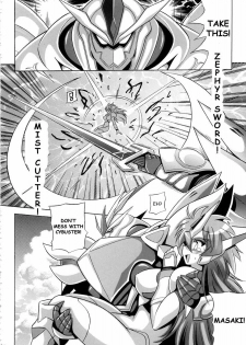 (C72) [Leaz Koubou (Oujano Kaze)] Tanktop ga tamaranai! (Super Robot Wars) [English] - page 19