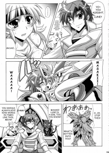 (C72) [Leaz Koubou (Oujano Kaze)] Tanktop ga tamaranai! (Super Robot Wars) [English] - page 20