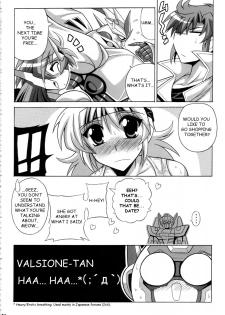 (C72) [Leaz Koubou (Oujano Kaze)] Tanktop ga tamaranai! (Super Robot Wars) [English] - page 21