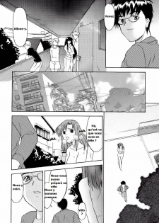 (C61) [Hooliganism (Murasaki Syu)] Hooliganism File/06 - Exhibition [French] - page 15