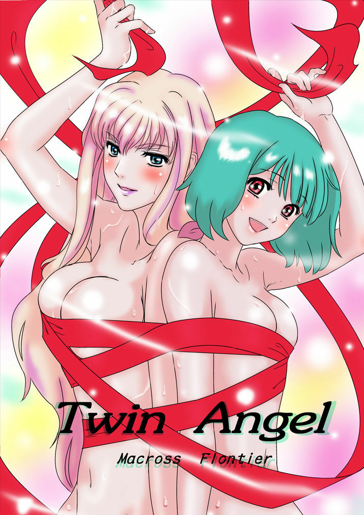 (C75) [mumei4goubasi (Akabane Mau)] Twin Angel (Macross Frontier) page 1 full