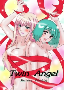 (C75) [mumei4goubasi (Akabane Mau)] Twin Angel (Macross Frontier) - page 1