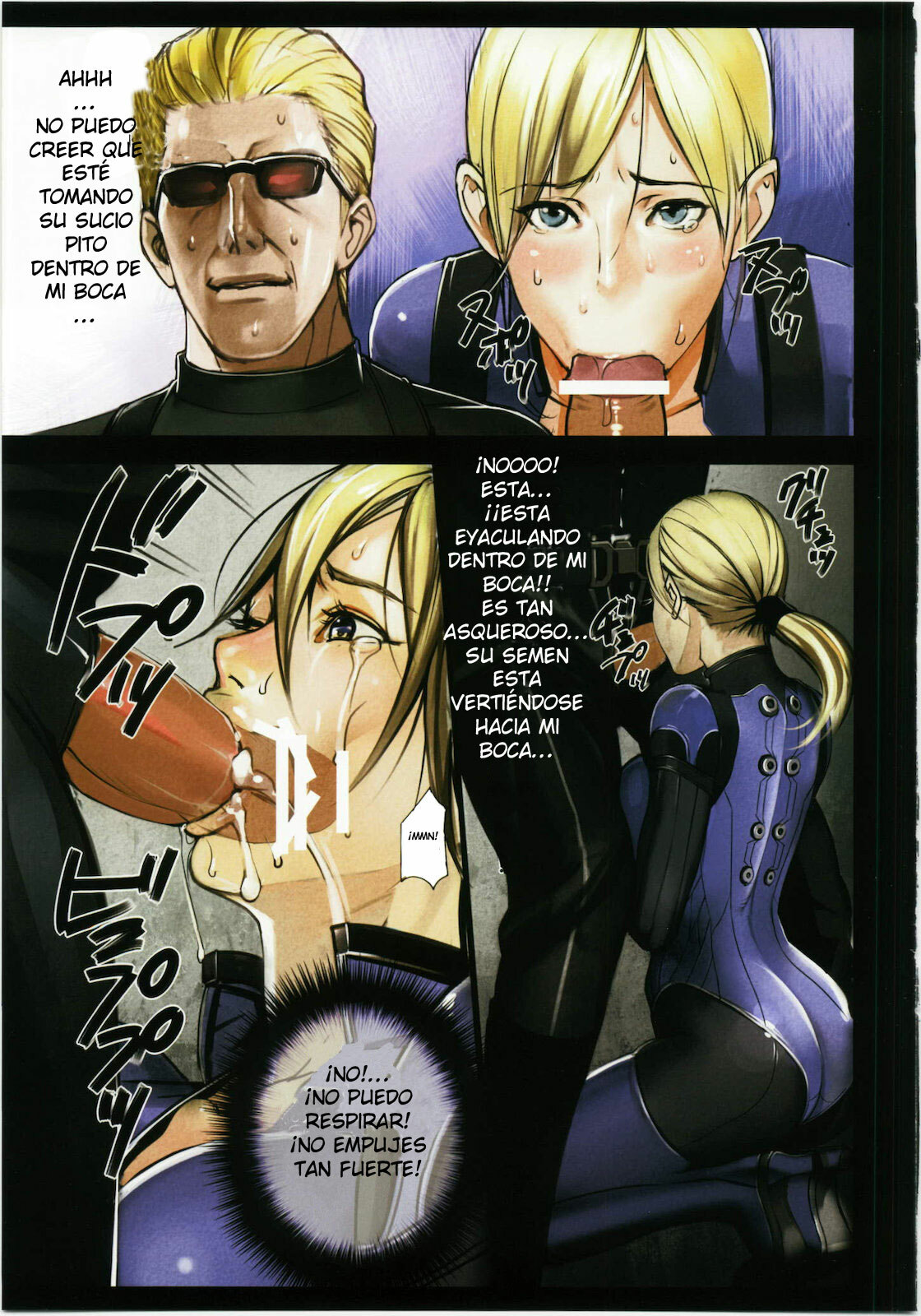 (C79) [Shoujo Kakei (inkey, Izumi Banya)] Jill Valentine Choukyou Kiroku (Resident Evil) [Spanish] page 7 full