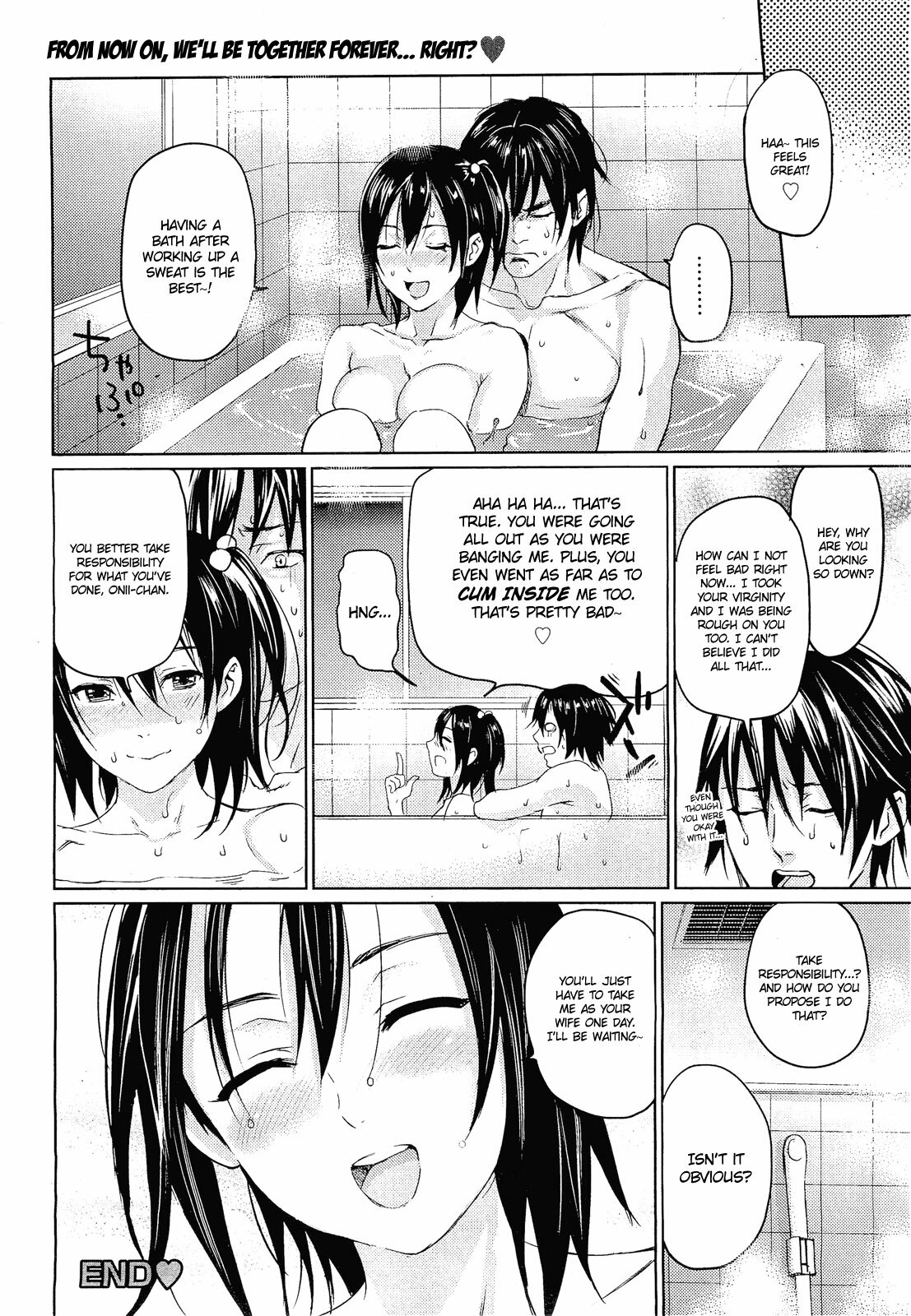 [inkey] Ofuro de... | In the Bath... (ANGEL Club 2011-11) [English] [4dawgz + FUKE] page 14 full