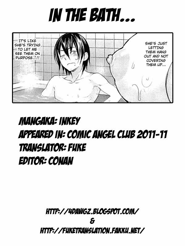 [inkey] Ofuro de... | In the Bath... (ANGEL Club 2011-11) [English] [4dawgz + FUKE] page 15 full