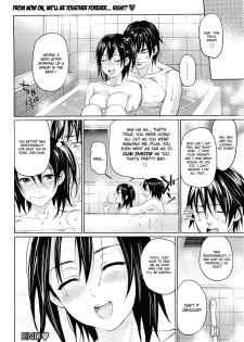 [inkey] Ofuro de... | In the Bath... (ANGEL Club 2011-11) [English] [4dawgz + FUKE] - page 14