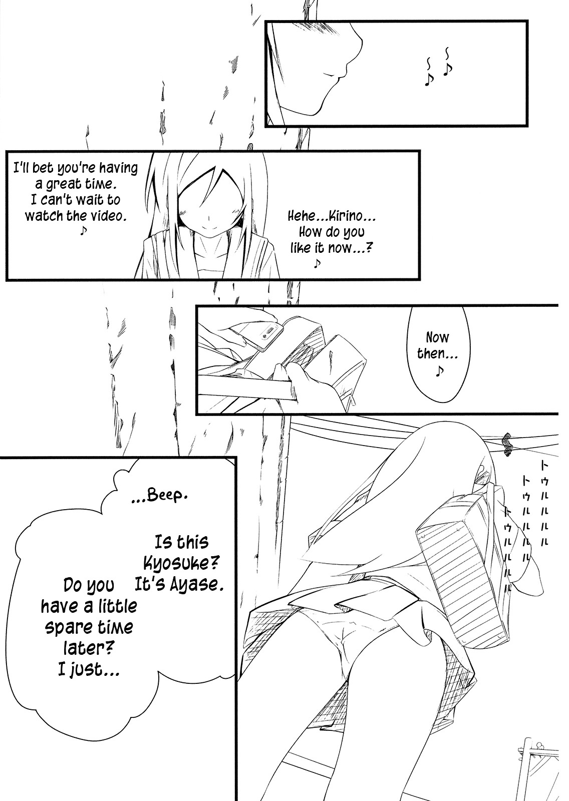 (C79) [Mousoudokei (Iwasaki Takashi)] Shinyuu no Atashi ga Konnatokorode Okasa Reru Wake ga Nai | My Best Friend Can't Have Me Raped Like This (Ore no Imouto ga Konna ni Kawaii Wake ga Nai) [ page 12 full