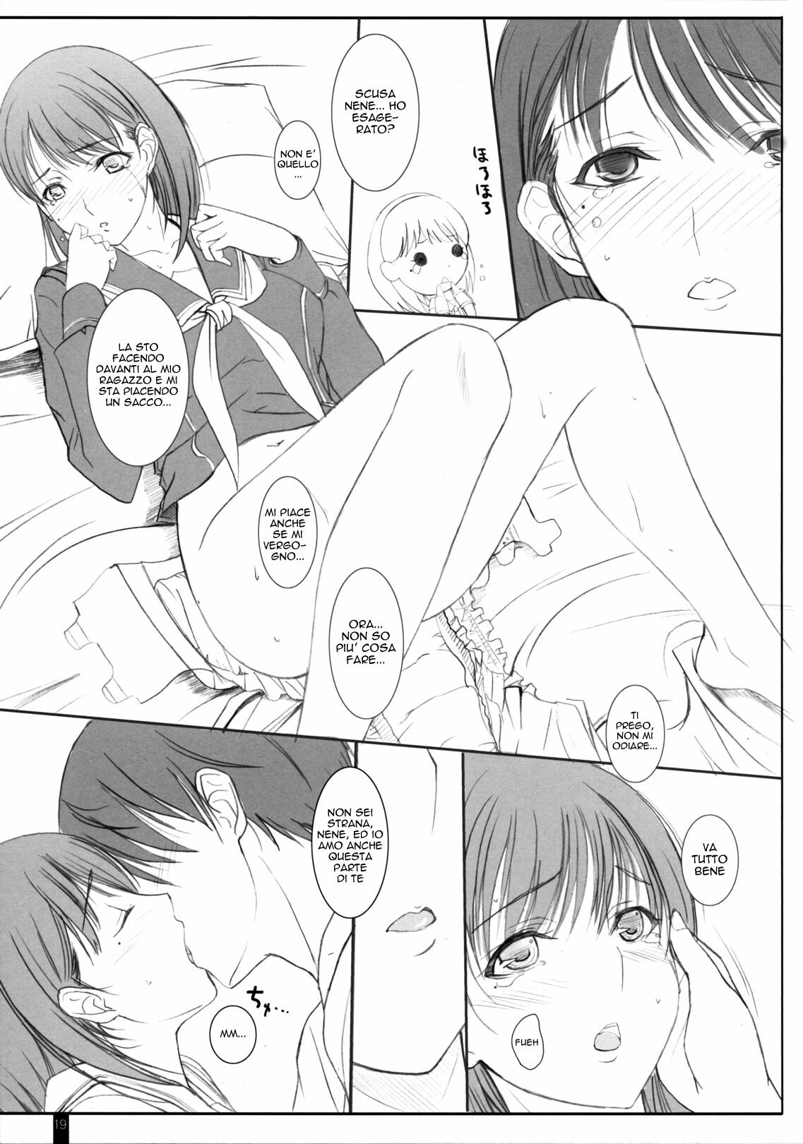 (C79) [KEMOKOMOYA (Komori Kei)] Omelette Nene-san (Love Plus) [Italian] [Maipantsu] page 18 full