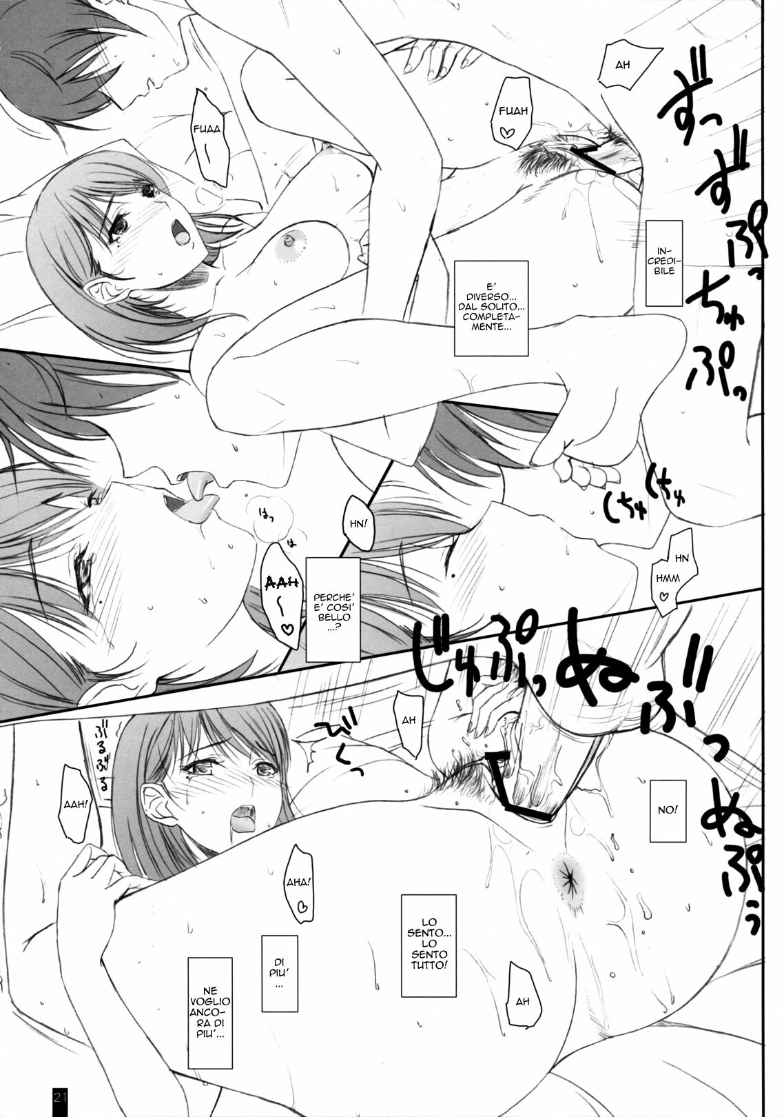 (C79) [KEMOKOMOYA (Komori Kei)] Omelette Nene-san (Love Plus) [Italian] [Maipantsu] page 20 full