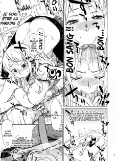 (C79) [Abradeli Kami (bobobo)] EROMANCE DAWN (One Piece) [French] [Hentai-kun] [Decensored] - page 7