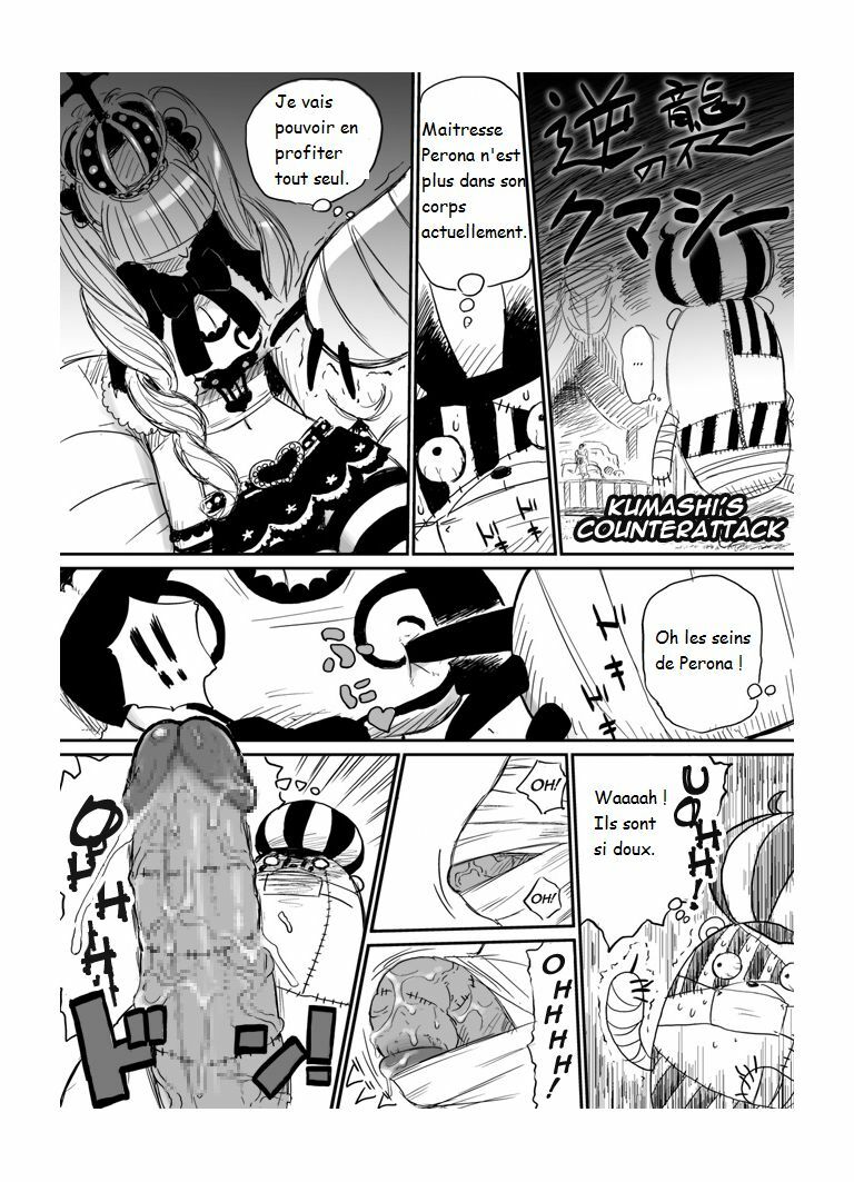 [Aoiro-Syndrome (Yuasa)] Gyakushuu no Kumashi | Kumashi's counterattack (One Piece) [French] page 2 full