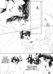 [Teikokudou (Asakura Karen)] Pussy Cat Vol.2 (Prince of Tennis) [English] [Otakupink] - page 4