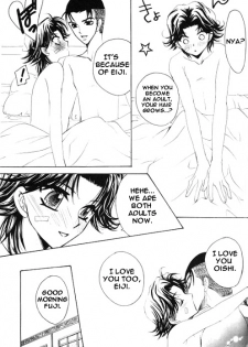 [Teikokudou (Asakura Karen)] Pussy Cat Vol.2 (Prince of Tennis) [English] [Otakupink] - page 6