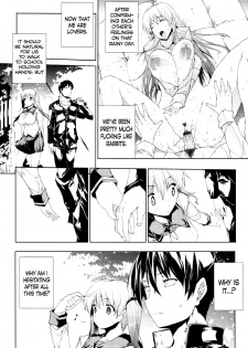 [Erect Sawaru] Sailor Oppai! (COMIC Tenma 2010-06) [English] =TV= - page 2