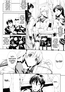 [Erect Sawaru] Sailor Oppai! (COMIC Tenma 2010-06) [English] =TV= - page 3