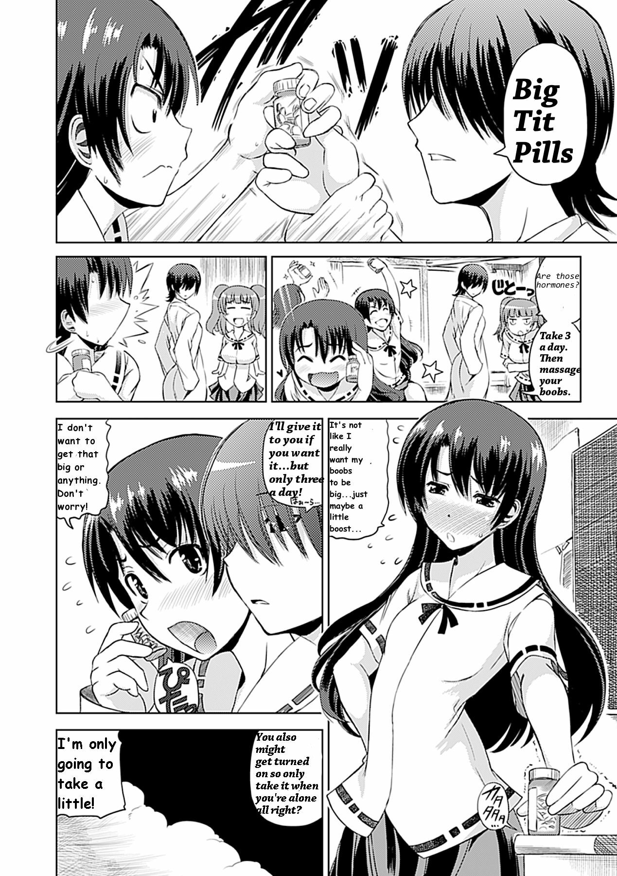 [Kagano Shouta] BuRsty! (Jintai Kaizou Anthology Comics Vol.3) [English] {bewbs666} [Digital] page 2 full