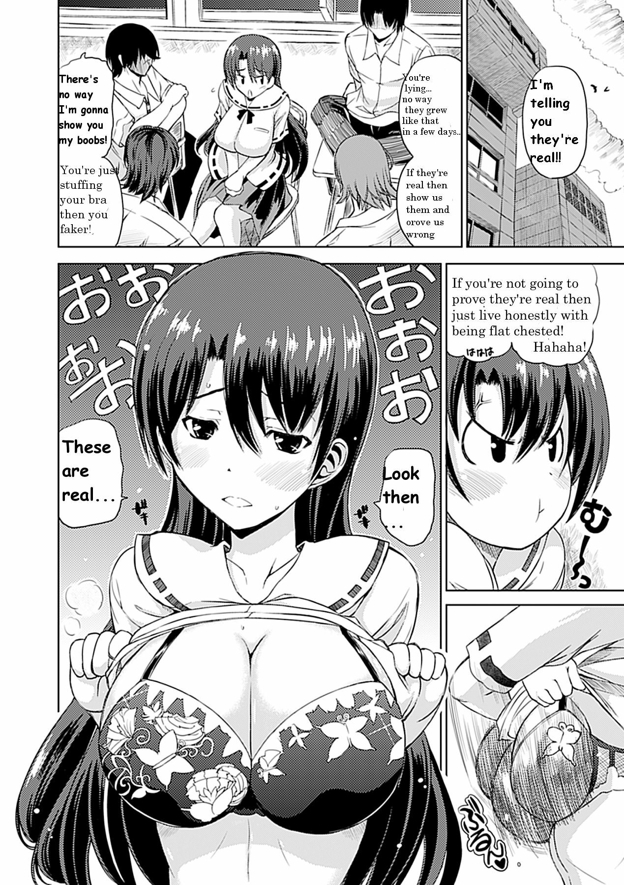 [Kagano Shouta] BuRsty! (Jintai Kaizou Anthology Comics Vol.3) [English] {bewbs666} [Digital] page 4 full