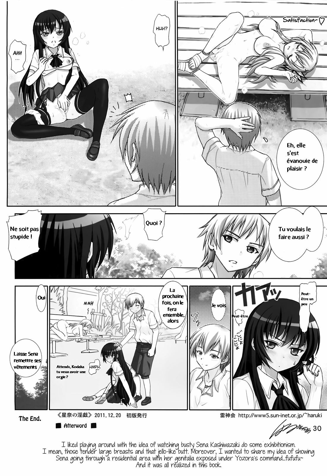 (C81) [Raijinkai (Haruki Genia)] Sena no Ingi | Sena's Erotic Display (Boku wa Tomodachi ga Sukunai) [French] page 29 full