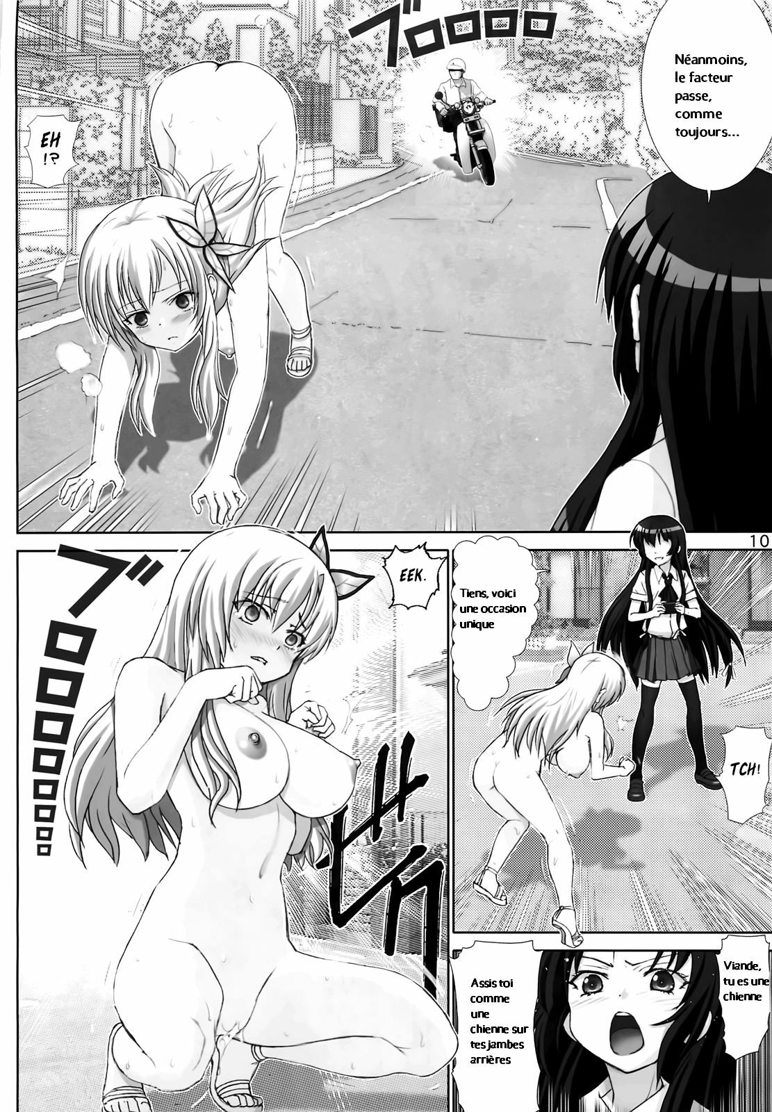 (C81) [Raijinkai (Haruki Genia)] Sena no Ingi | Sena's Erotic Display (Boku wa Tomodachi ga Sukunai) [French] page 9 full