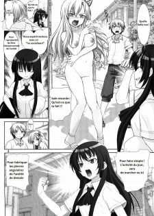 (C81) [Raijinkai (Haruki Genia)] Sena no Ingi | Sena's Erotic Display (Boku wa Tomodachi ga Sukunai) [French] - page 3