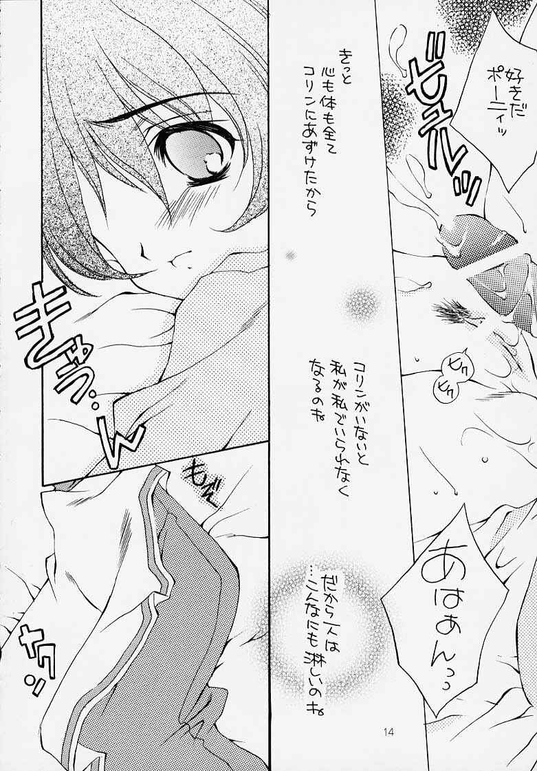 (C58) [WARP LOOP (Satomi Hinako)] Storytelling (Princess Memory) page 7 full