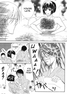 [Bigaku no Susume (Kesera Murasaki)] Plus+ (Prince of Tennis) [English] [Otakupink] - page 31