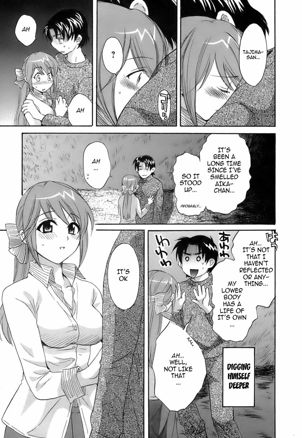 [Pon Takahanada] Love Gome! Ch. 7 [English] [cowsrkool] page 11 full