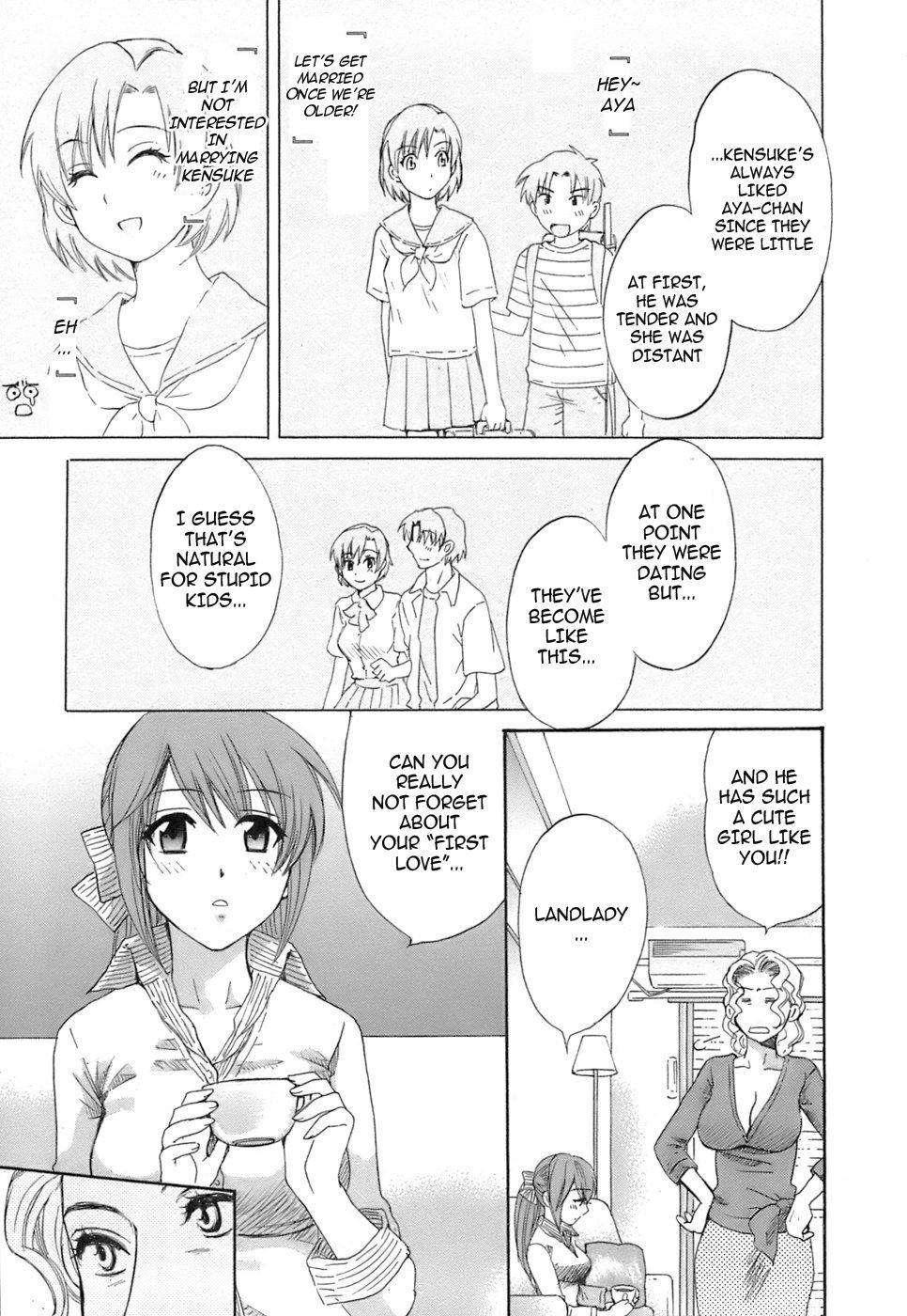 [Pon Takahanada] Love Gome! Ch. 7 [English] [cowsrkool] page 5 full