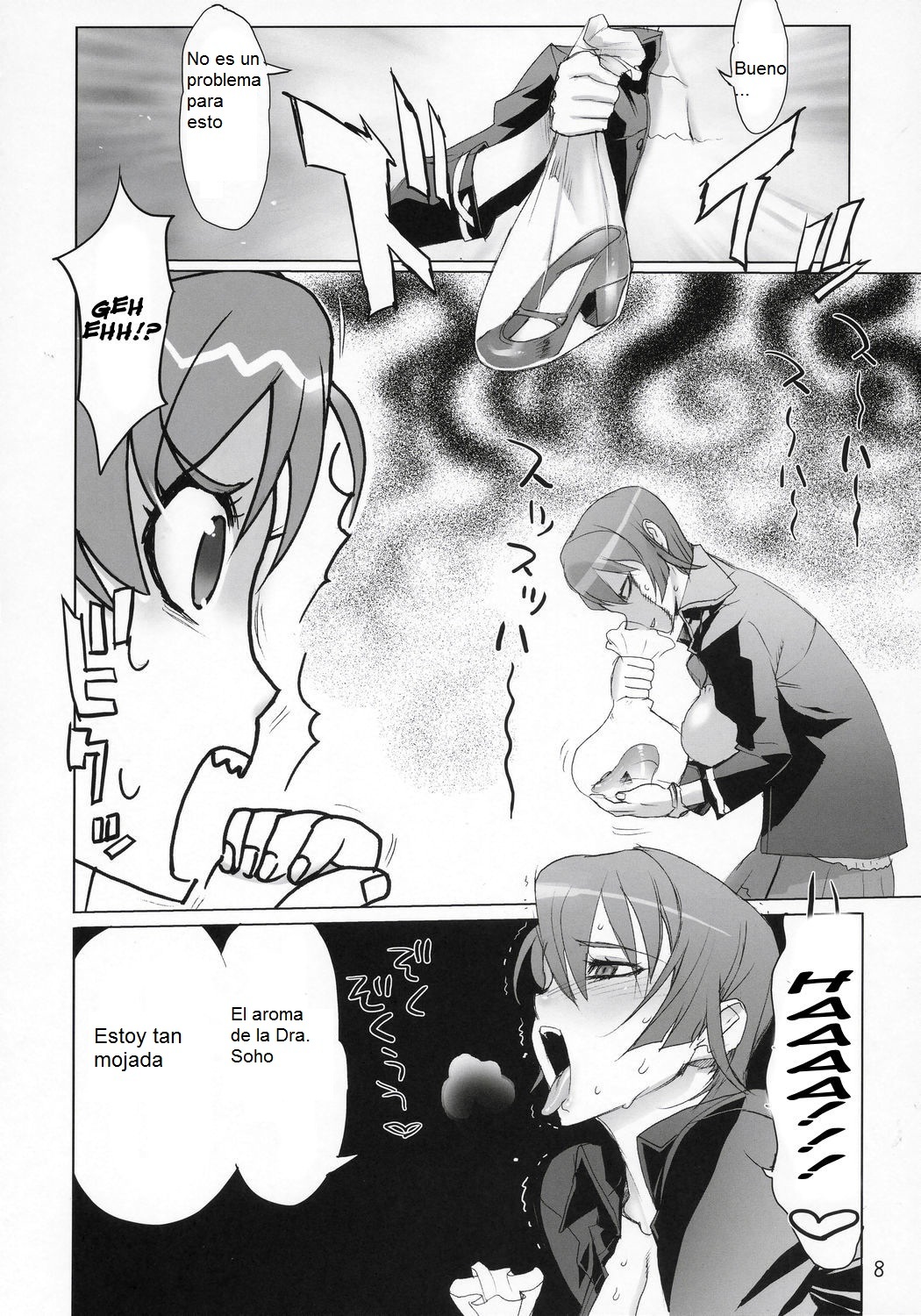 (C70) [DIGITAL ACCEL WORKS (INAZUMA.)] INAZUMA BLADE (WITCHBLADE) [Spanish] page 6 full