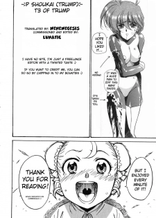 [Team Shuffle] T3 of Trump - Logistics of the Homunculus [English] - page 6