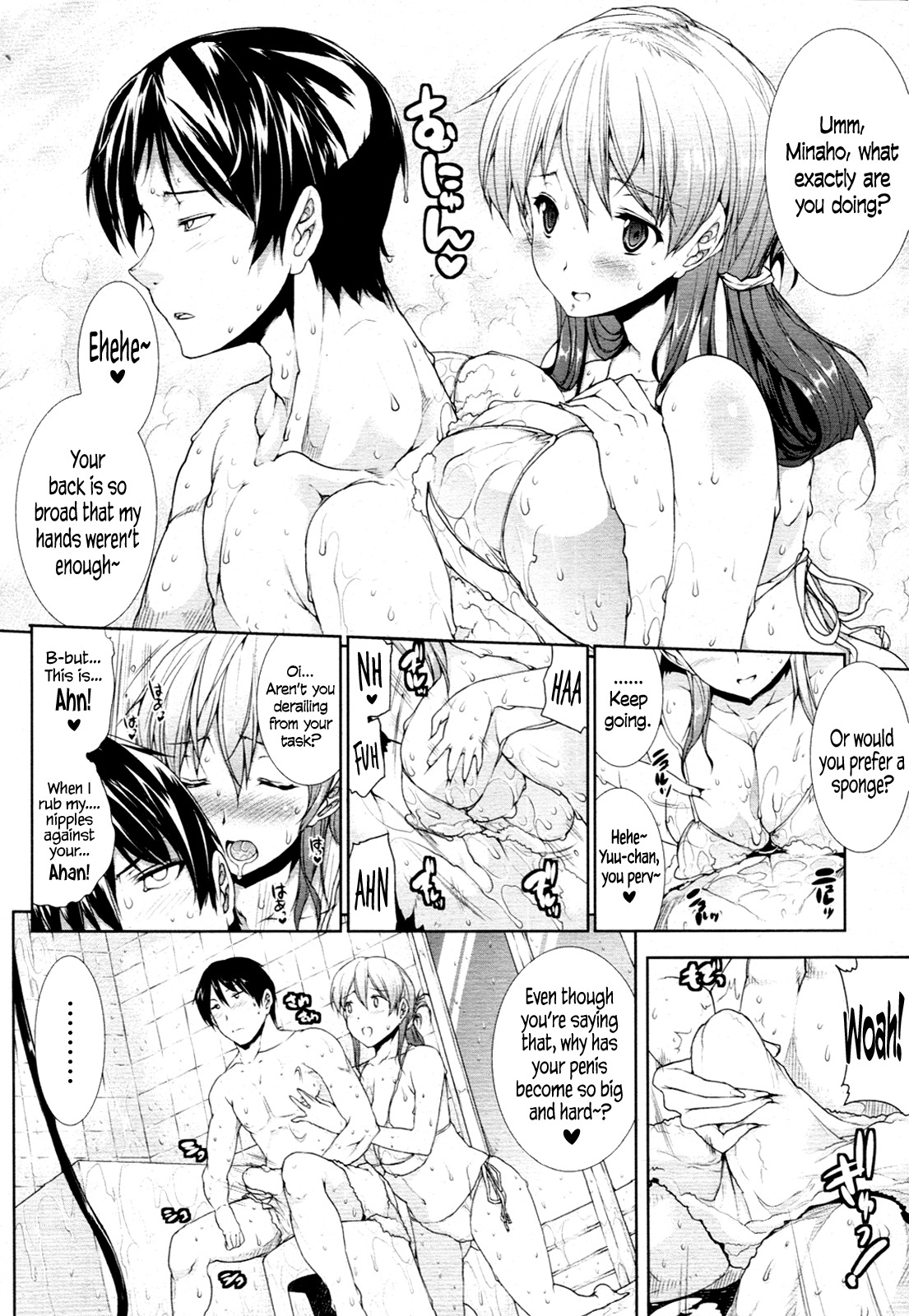 [Erect Sawaru] Ofuro de Oppai! (COMIC Tenma 2010-12) [English] =TV= page 6 full