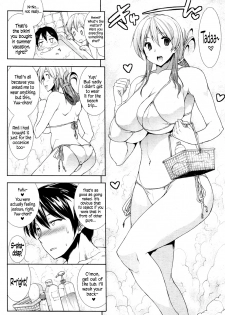 [Erect Sawaru] Ofuro de Oppai! (COMIC Tenma 2010-12) [English] =TV= - page 4