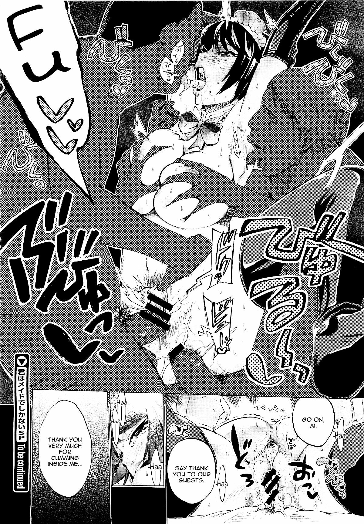 [Takenoko Seijin] Kimi wa Meido de Shika Nai | You Are Just A Maid Ch. 1-3 [English] =LWB= page 38 full