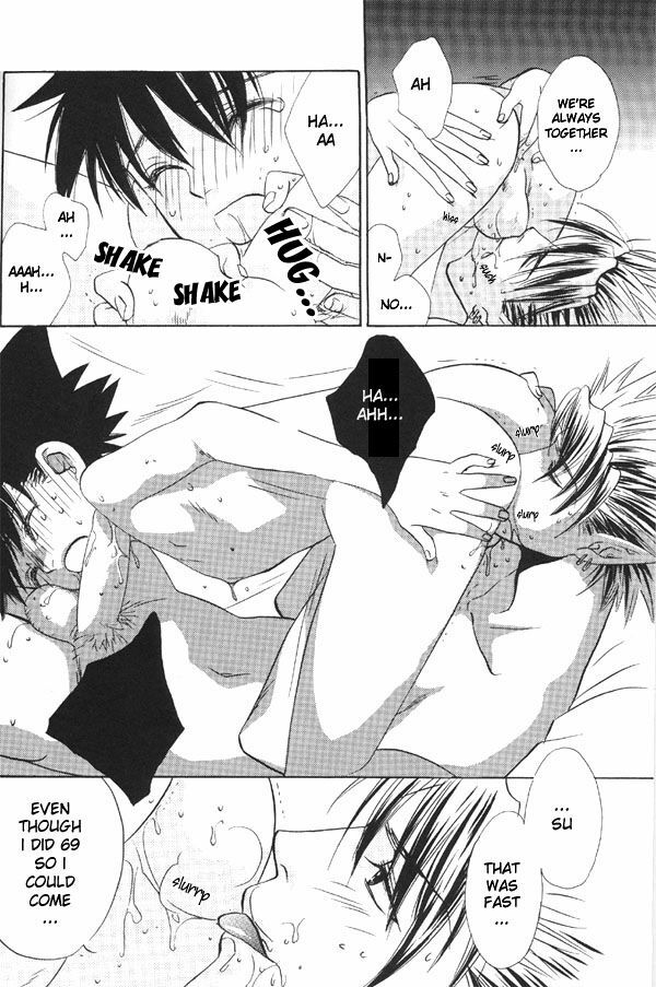 [Platinum (Atene)] Healing Note 2 (Eyeshield 21) [English] {Nyar} page 10 full