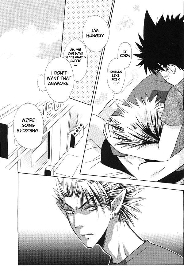 [Platinum (Atene)] Healing Note 2 (Eyeshield 21) [English] {Nyar} page 13 full