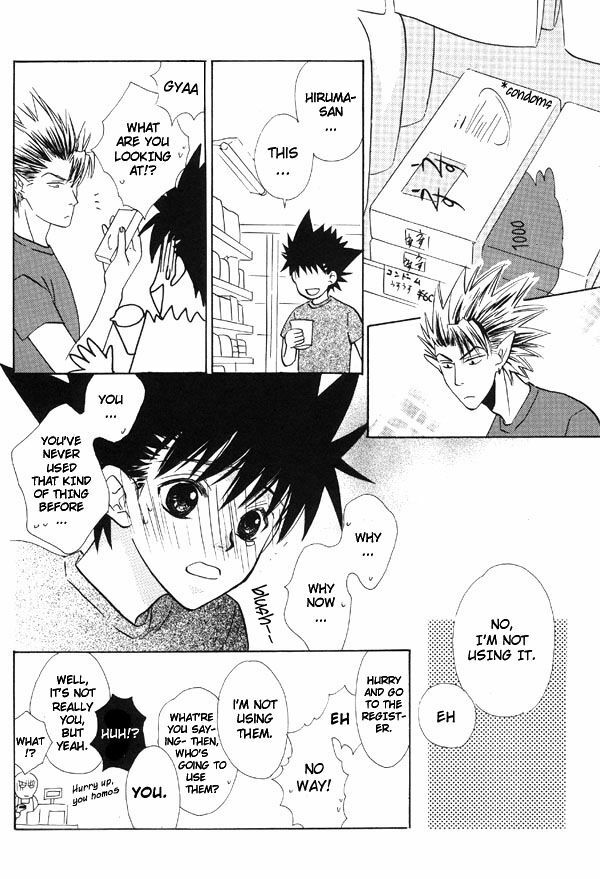 [Platinum (Atene)] Healing Note 2 (Eyeshield 21) [English] {Nyar} page 14 full