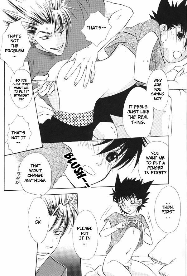 [Platinum (Atene)] Healing Note 2 (Eyeshield 21) [English] {Nyar} page 16 full