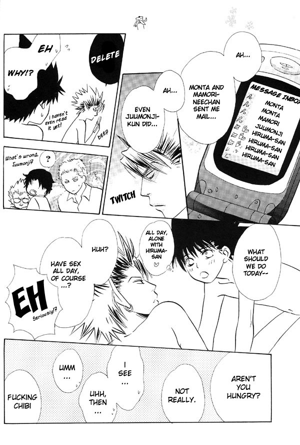 [Platinum (Atene)] Healing Note 2 (Eyeshield 21) [English] {Nyar} page 4 full